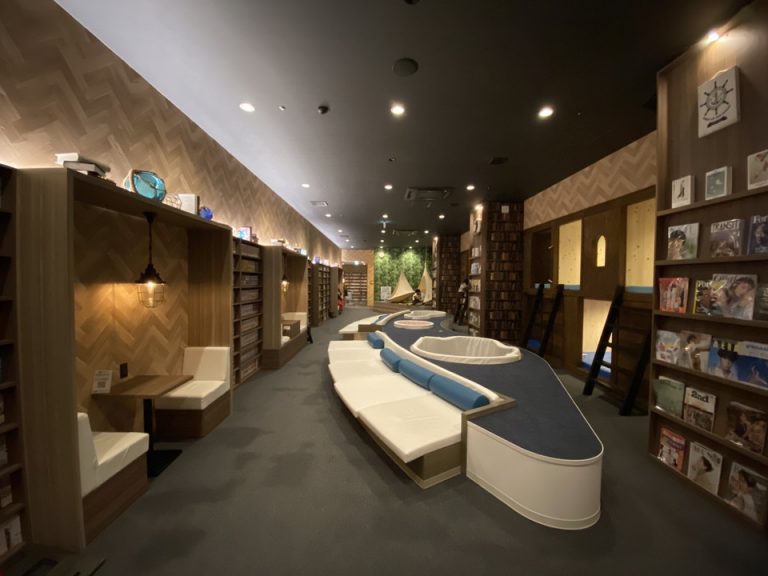 岩盤テラス休憩室全体