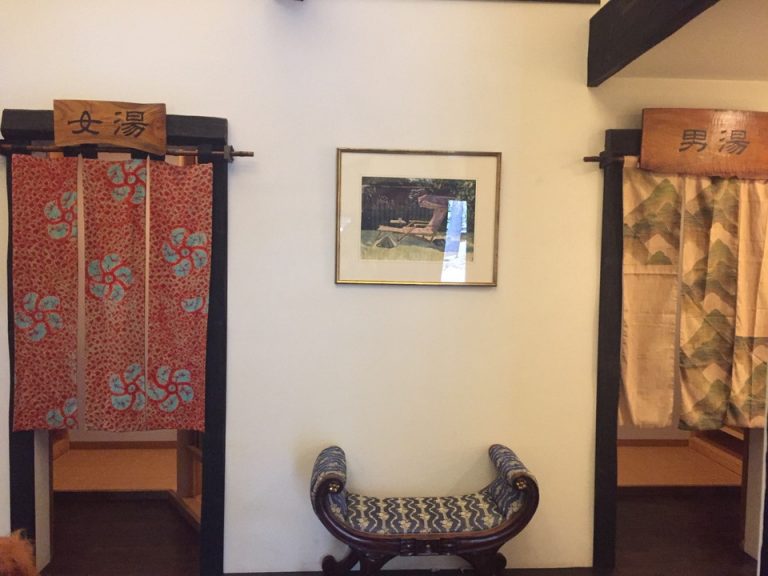 本館にある大浴場