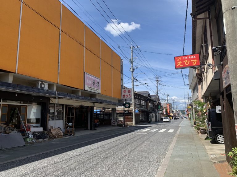 嬉野 街並み