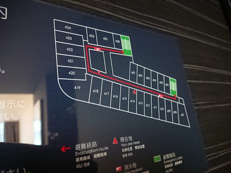 客室階案内図