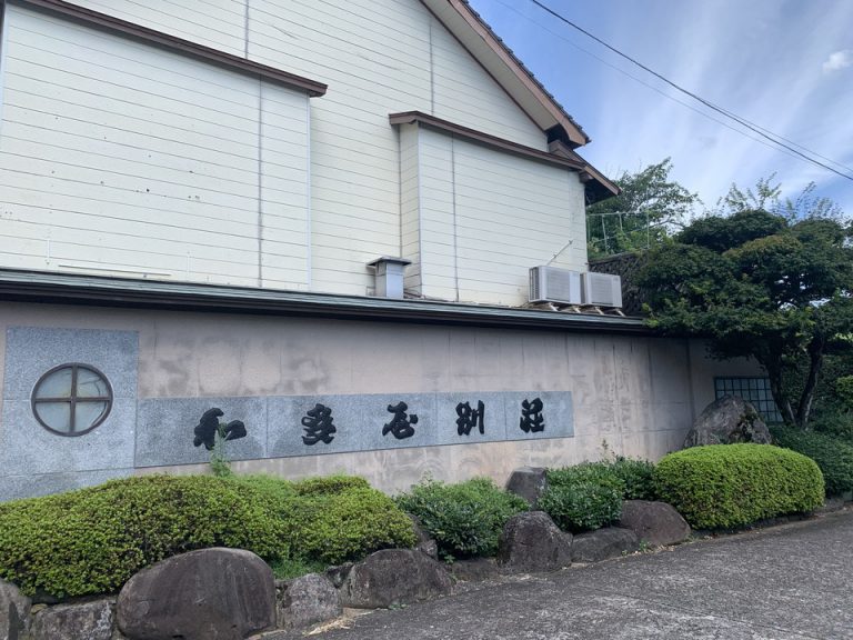 看板