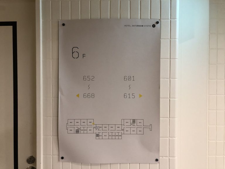 エレベーターホール客室階2(1)