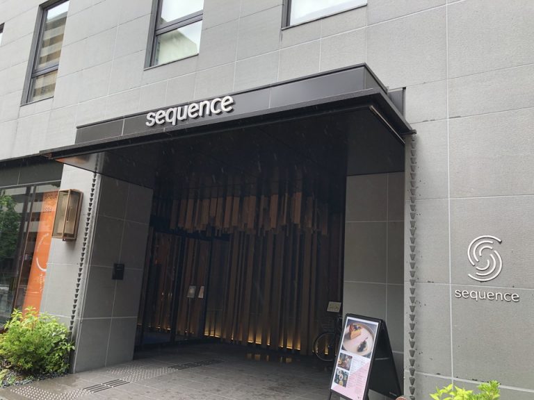 エントランス外観2