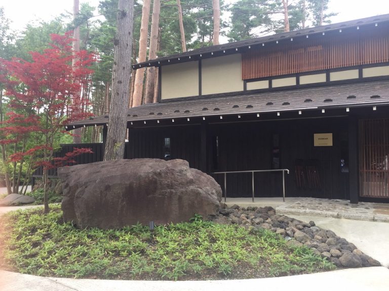 受付がある本館