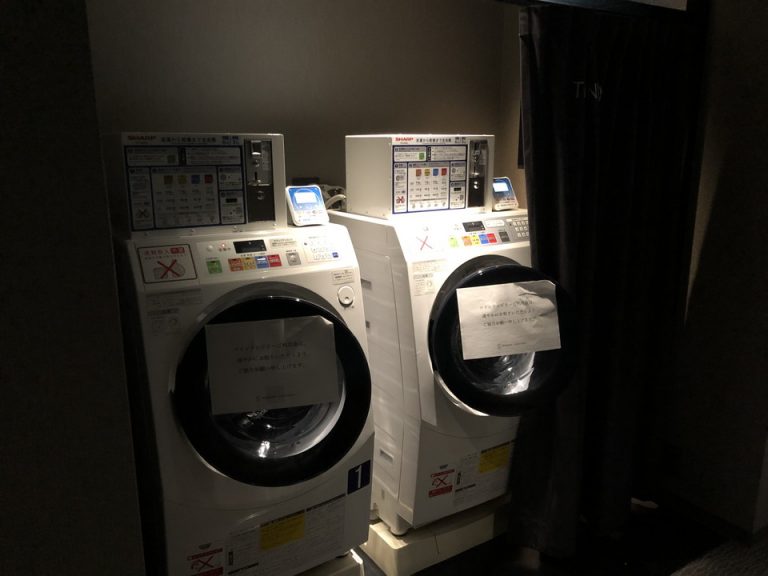 コインランドリー1