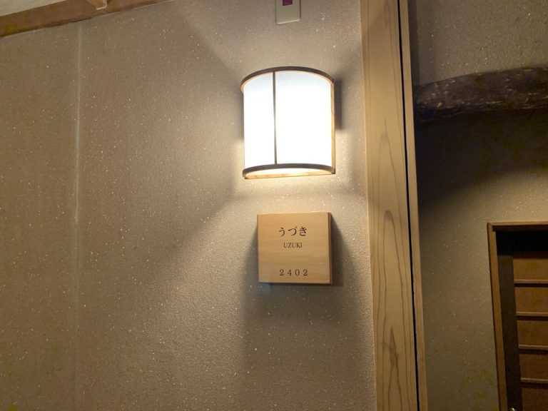 客室前表示