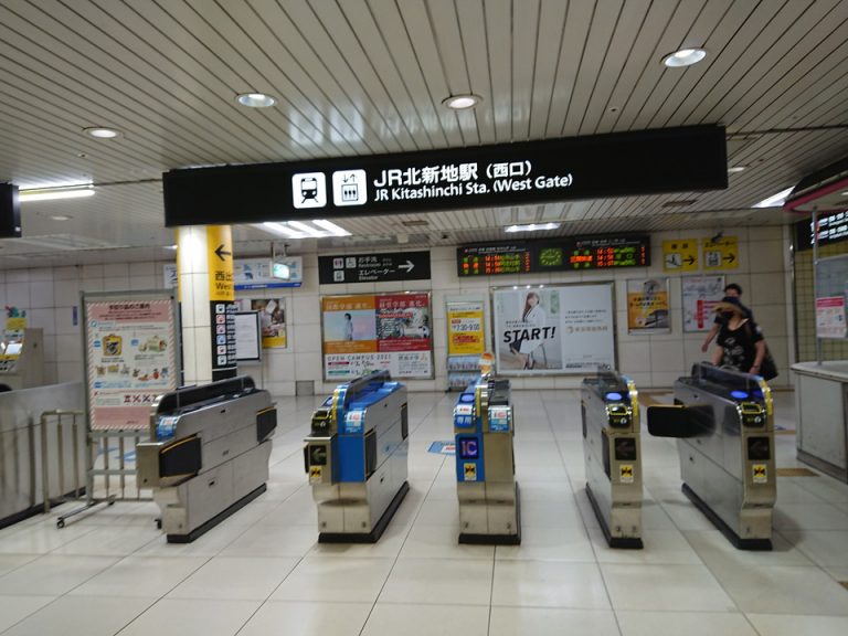 最寄り駅JR東西線北新地駅西口改札
