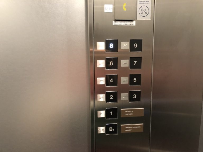 エレベーター階数ボタン2
