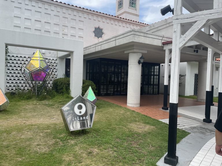 エントランス外観