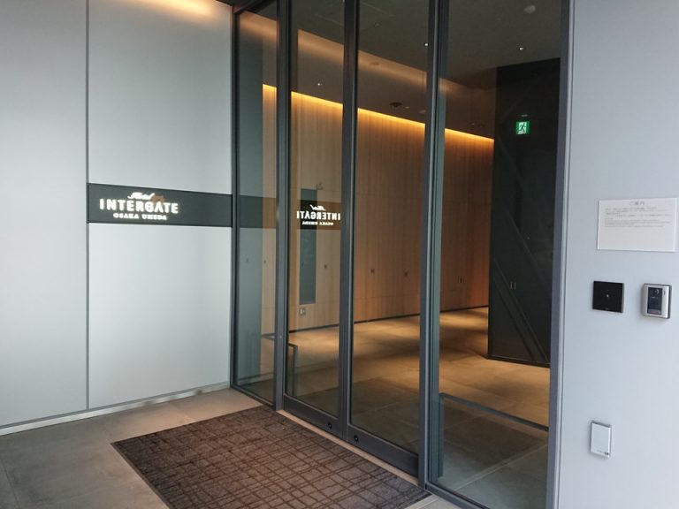 エントランス外観
