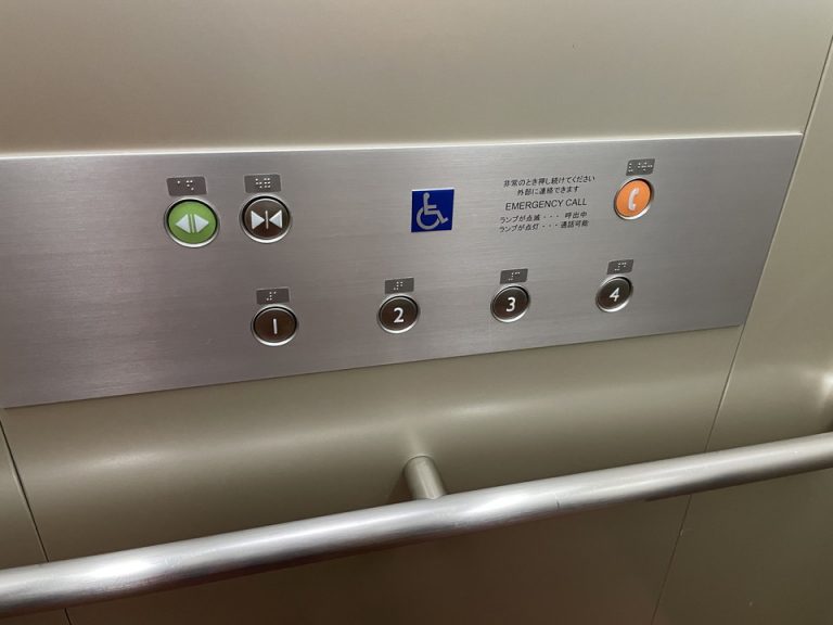 エレベーターボタン