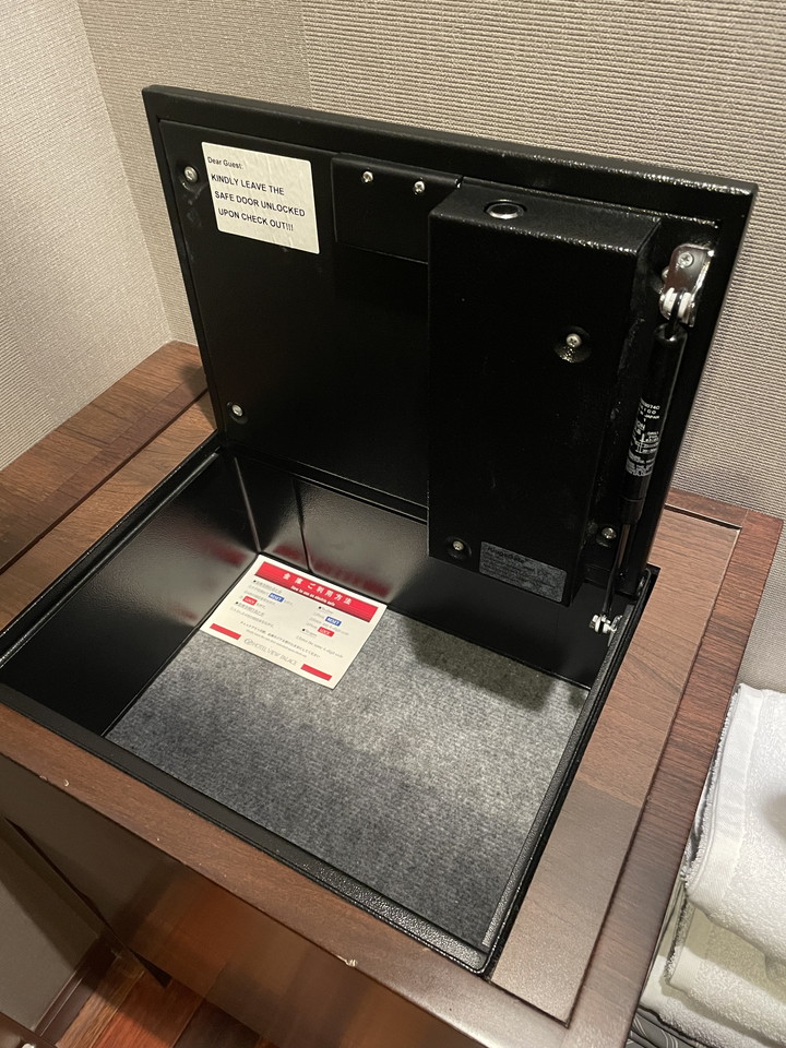 セーフティボックス