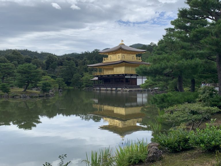 観光スポット