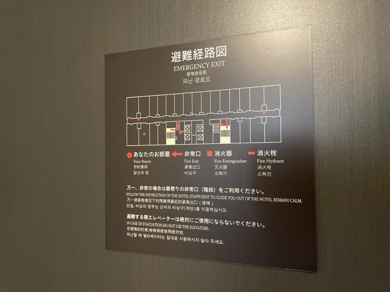 ドアの避難経路図