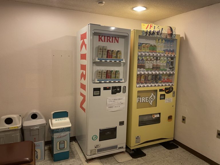 館内自販機