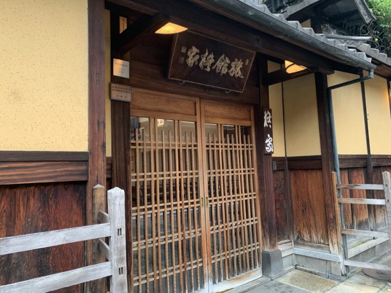 エントランス外観