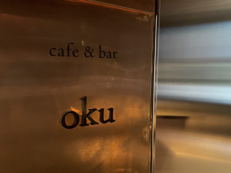 朝食会場(カフェ,BAR)