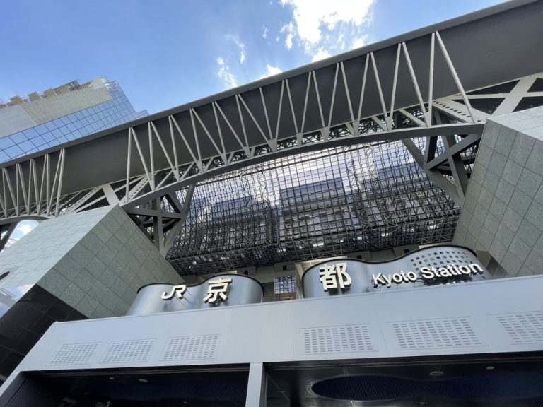 京都駅