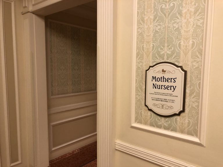 授乳室もあります