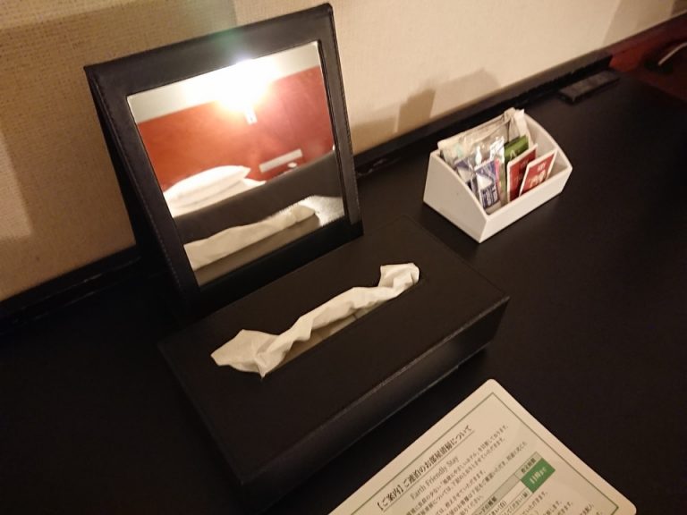 あると嬉しい折畳みミラー