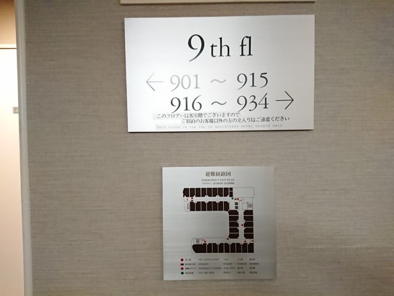 客室廊下に案内図