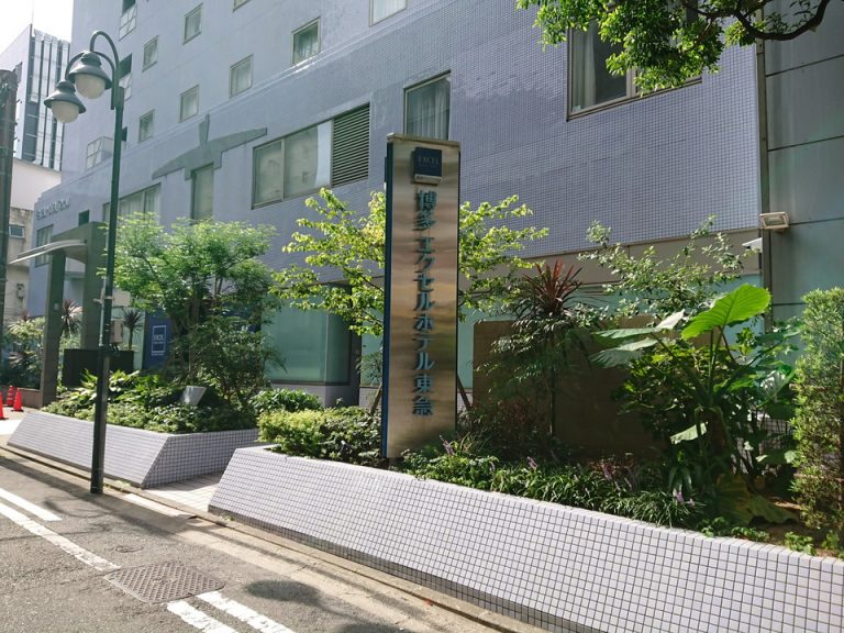 裏側エントランスロゴ