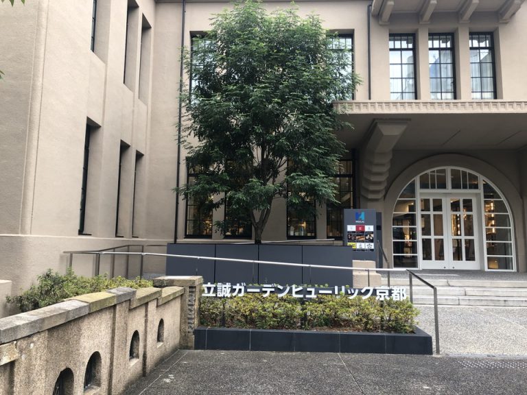 エントランス外観(1)