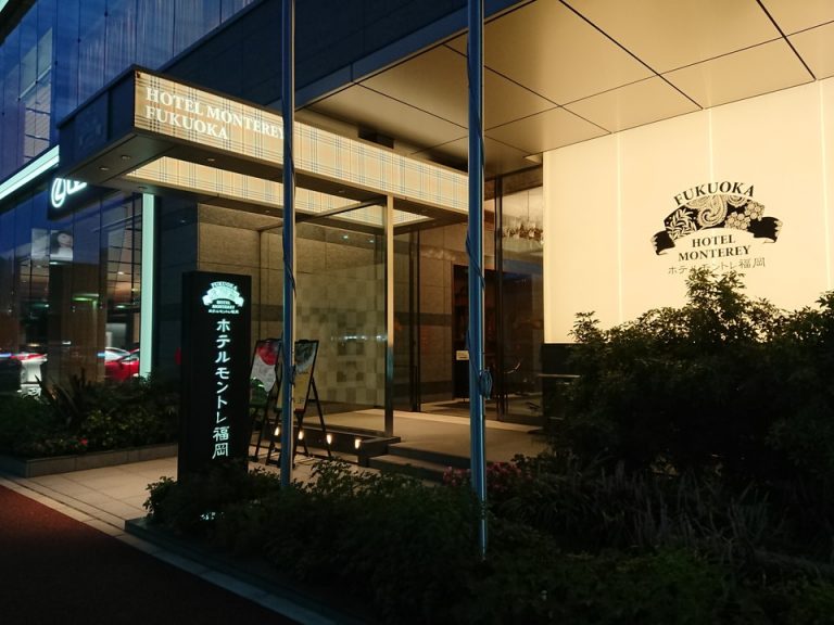 エントランス外観(1)