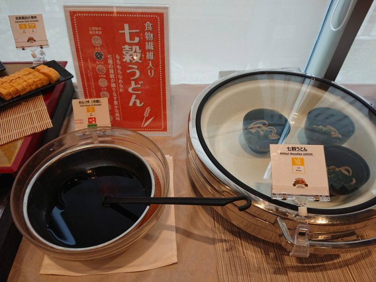 大人気の七穀うどん