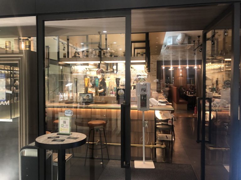 ビアバー外観(入口)