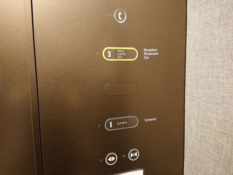 エレベーター階数ボタン