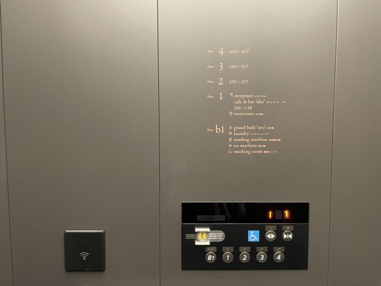 エレベーター階数ボタン