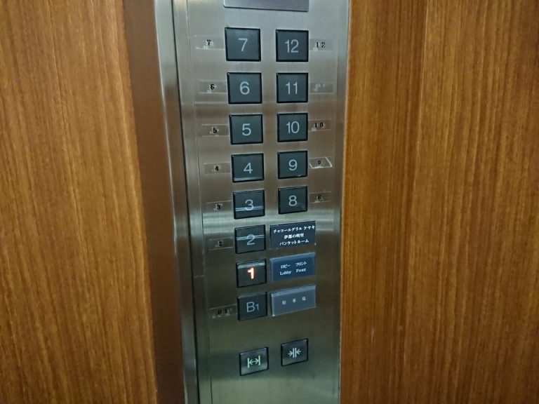 エレベーター階数ボタン