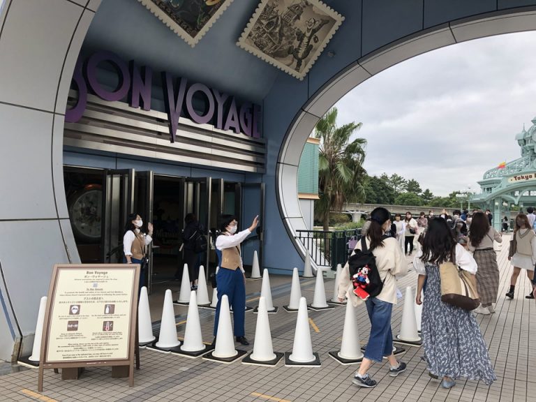 近くのディズニーショップ