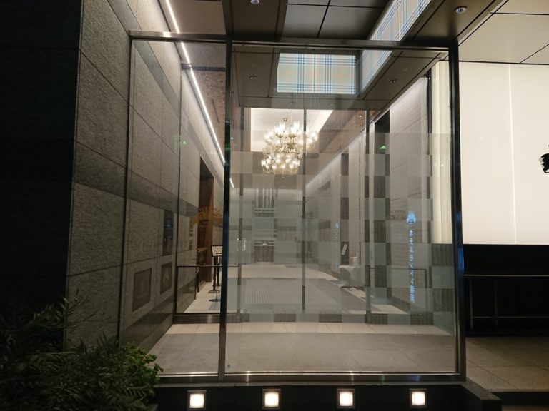 エントランス外観