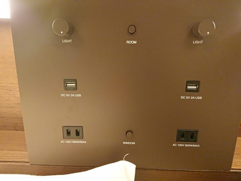 ベッドサイドスイッチ