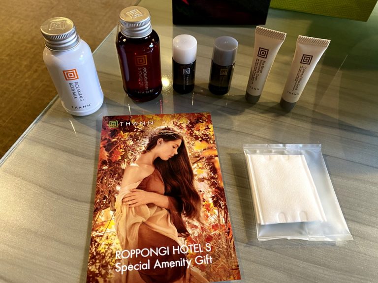 プレミアムルーム限定THANNアメニティ