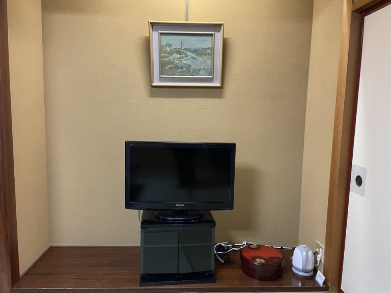 TV
