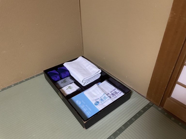 タオル、帯類