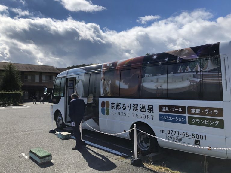 無料送迎バス