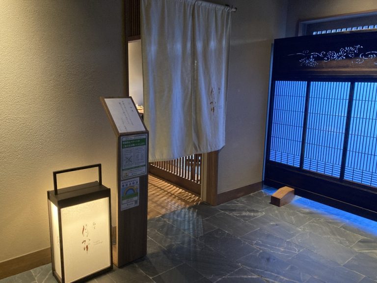 月かげ レストラン