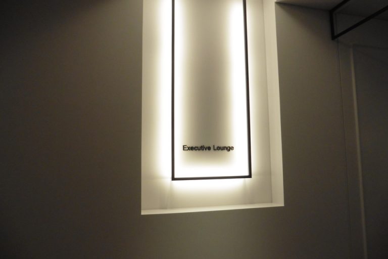 エグゼクティブラウンジは3階です