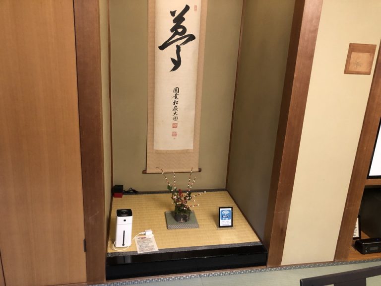 掛け軸