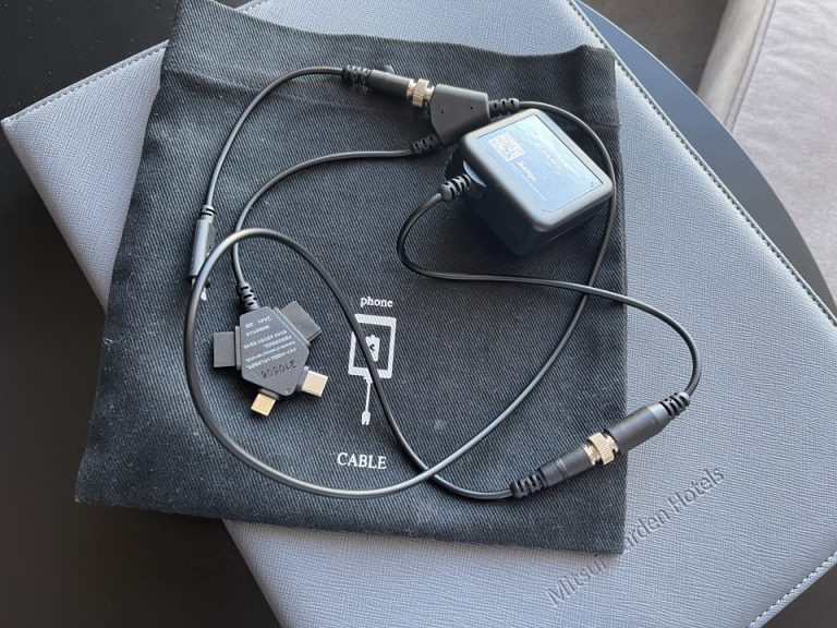 充電器