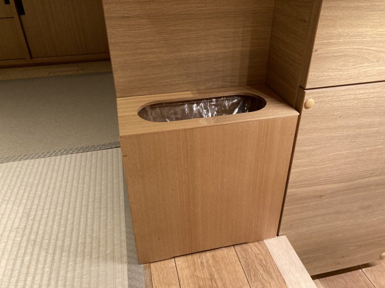 ゴミ箱