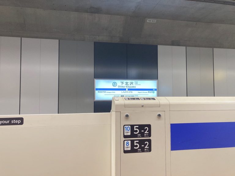 ホテル周辺2
