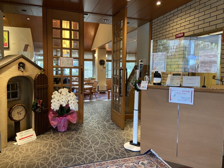 フロント付近