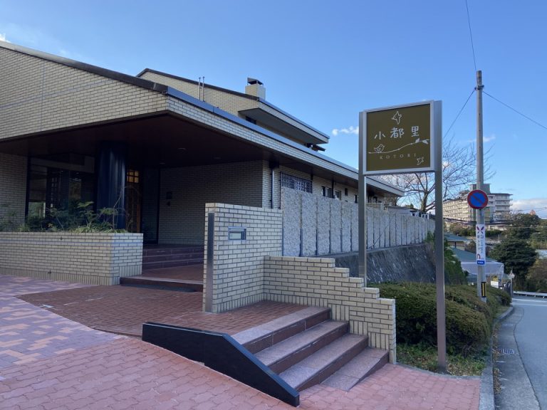 ホテル外観 玄関入口