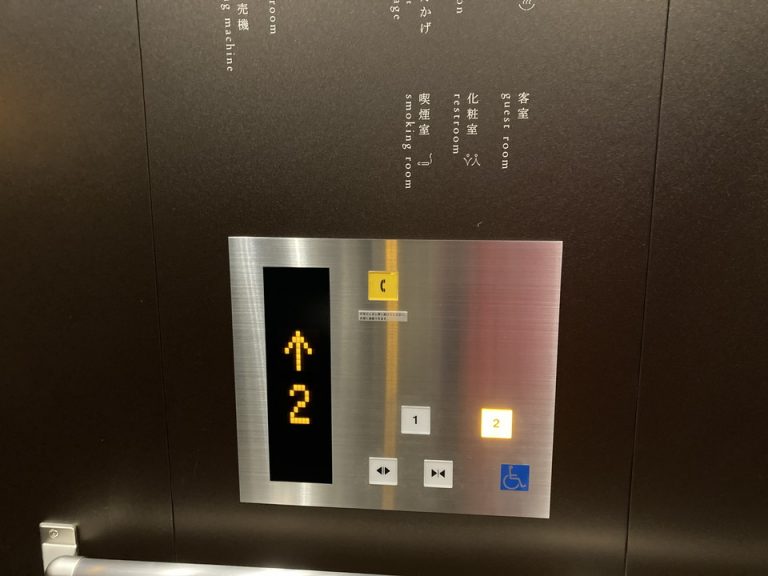 エレベーターボタン