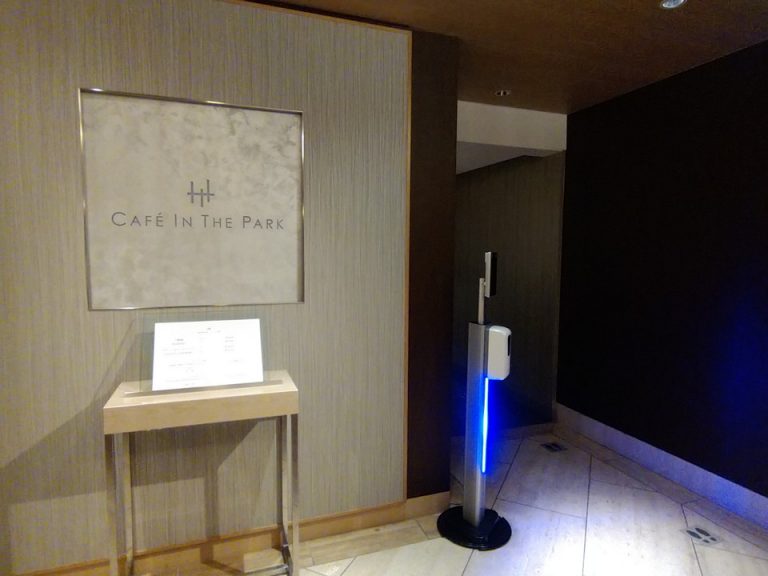 1階カフェインザパーク入口(ランチビュッフェ)